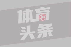 英超第28轮 诺丁汉森林1-0曼城